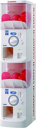 Bandai Official Gashapon Machine Plus