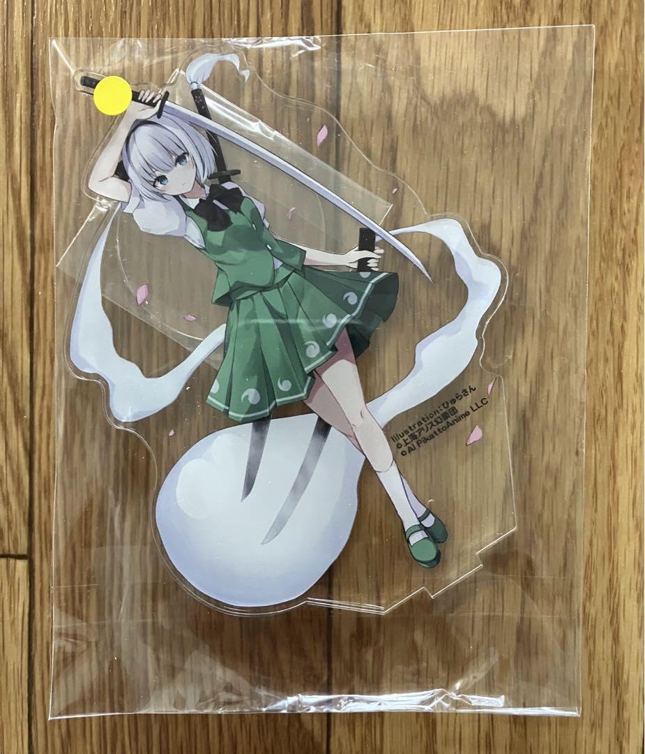 魂魄妖夢 東方Project キャンバスアート ひゅらさん Amazon.co.jp: 東方 魂魄妖夢 第二十一回 博麗神社例大祭 アクリル