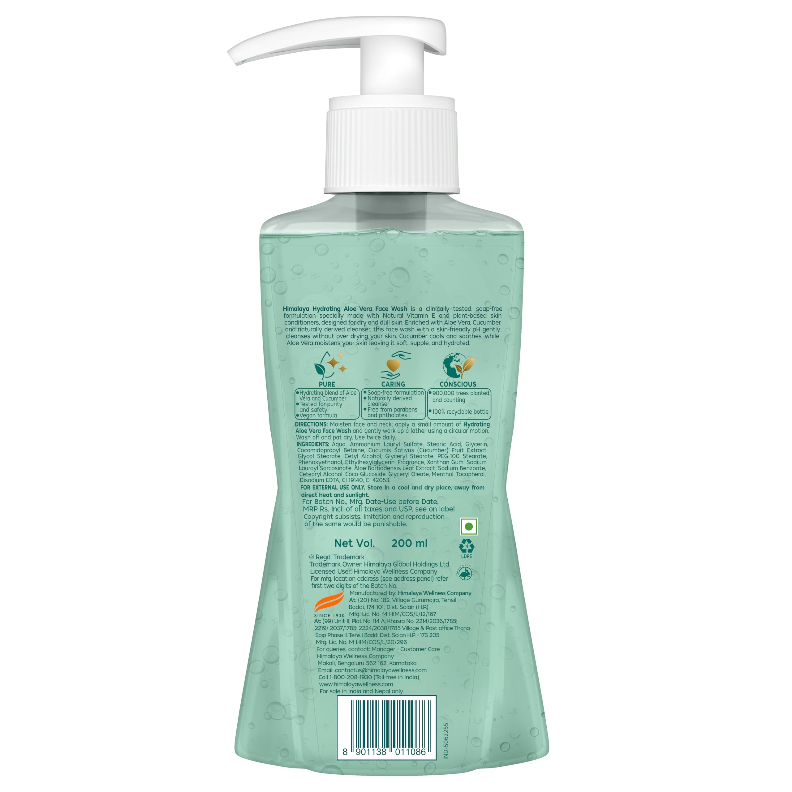 Himalaya Aloe Vera Face Wash - Hydrating & Gentle -2