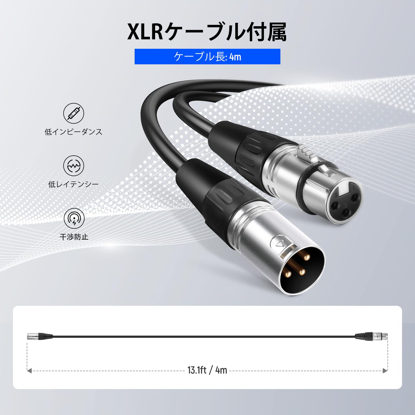 Amazon.co.jp: NEEWER カーディオイドダイナミックマイク XLRケーブル