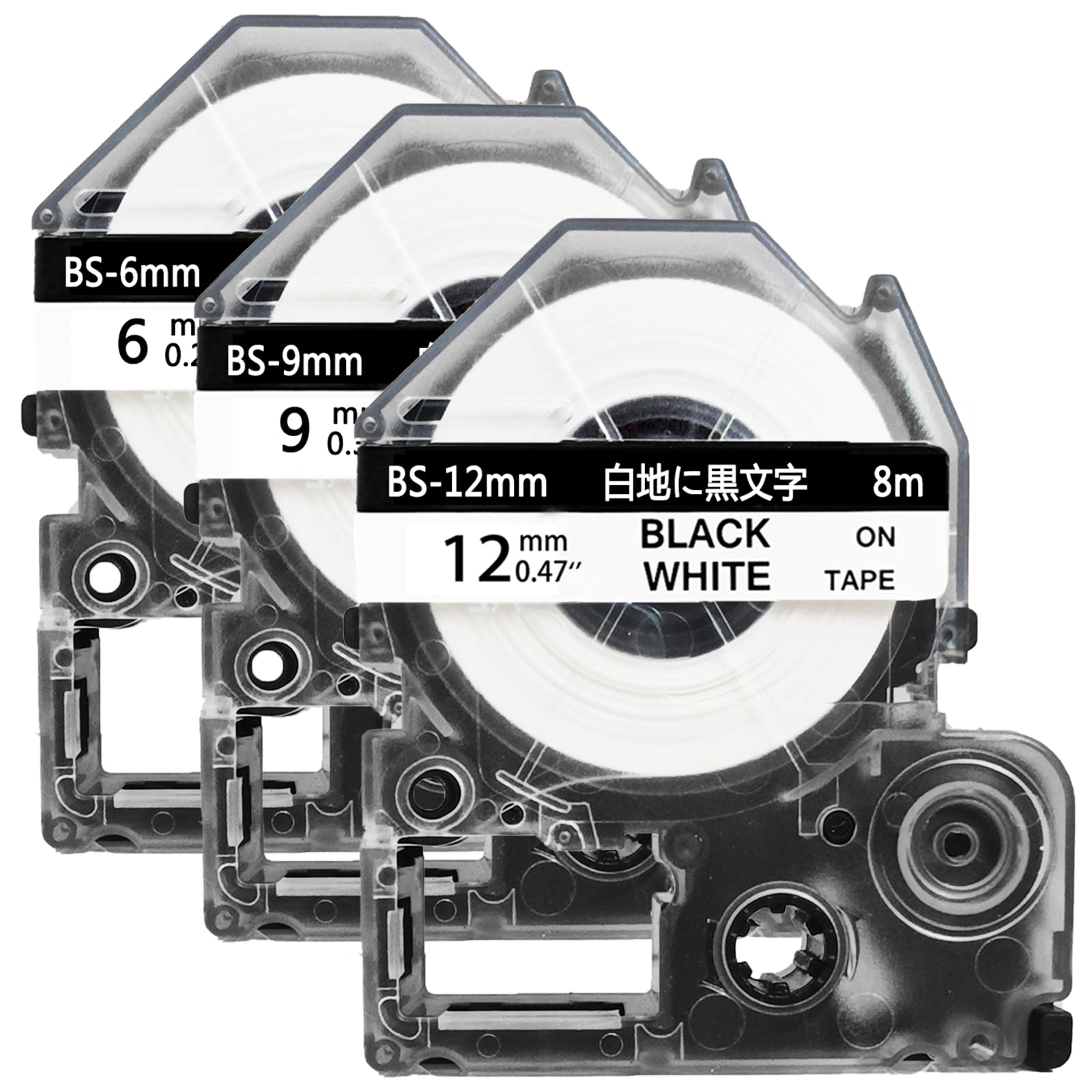Amazon | 6mm 9mm 12mm テプラ テープ 白 互換品 キングジム テプラPRO