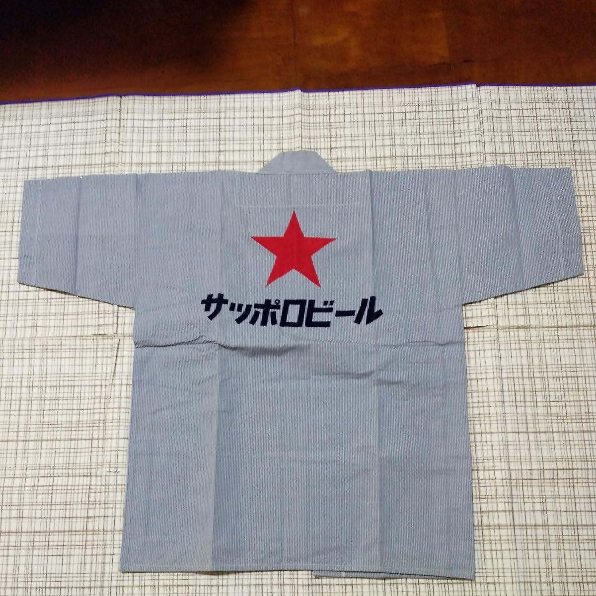 Amazon.co.jp: 昭和レトロ 当時物 日本製 綿100% サッポロビール 