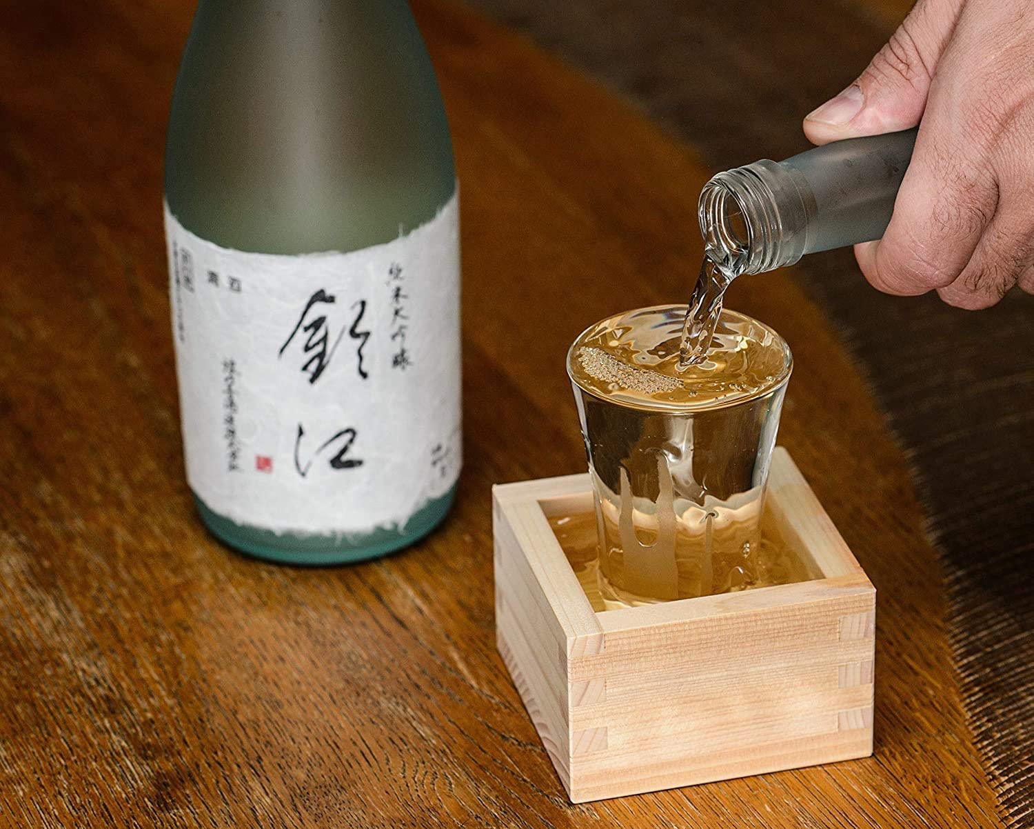 2 Tazze Da Sake In Legno Masu Giapponesi Con Piattino - Set Quadrato Tradizionale Per Sushi, Picnic E Feste