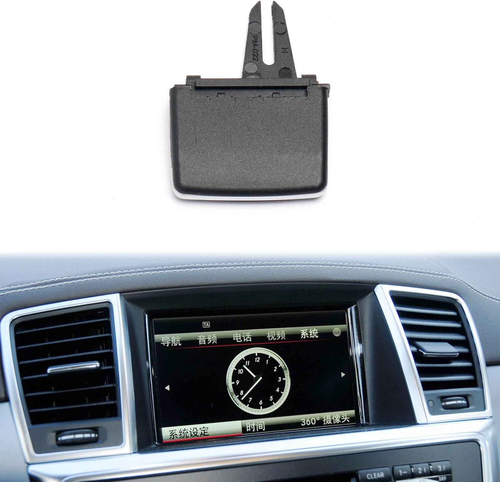 Front Center Air Vent Outlet Tabs Compatible with Mercedes-Benz W166 ML250 ML350 2012-2015, GLE350 GLE400 2016-2019, X166 GL450 2013-2016, GLS-Class 2017-2018,AC Vent Grille Clip Tab Replacement(1PCS)