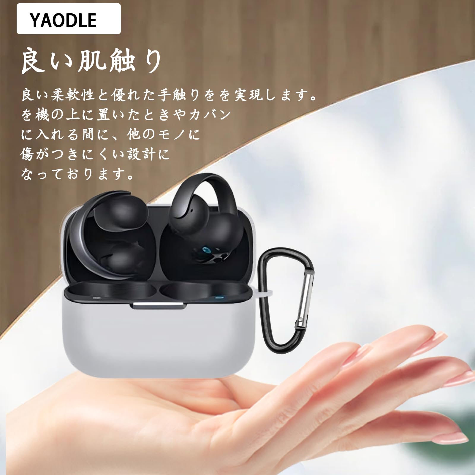 Amazon | For Anker Soundcore AeroClip ケース シリコン製 全面保護
