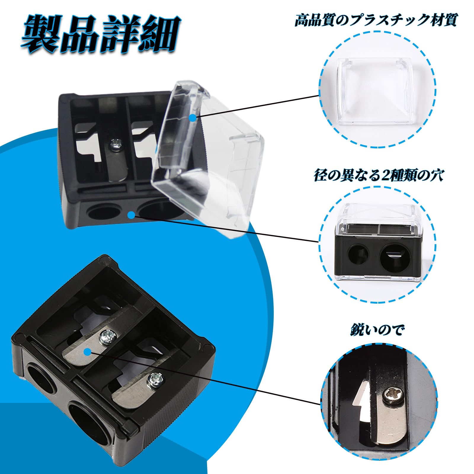 Amazon.co.jp: DELUXEFOX 眉ペンシル削り アイライナー削り器 【2個