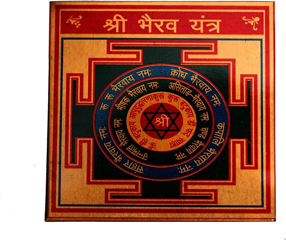 Shri Bhairav Wallet/Pocket Yantra for Spiritual Protection and Bad Eye, Negativity (Golden)