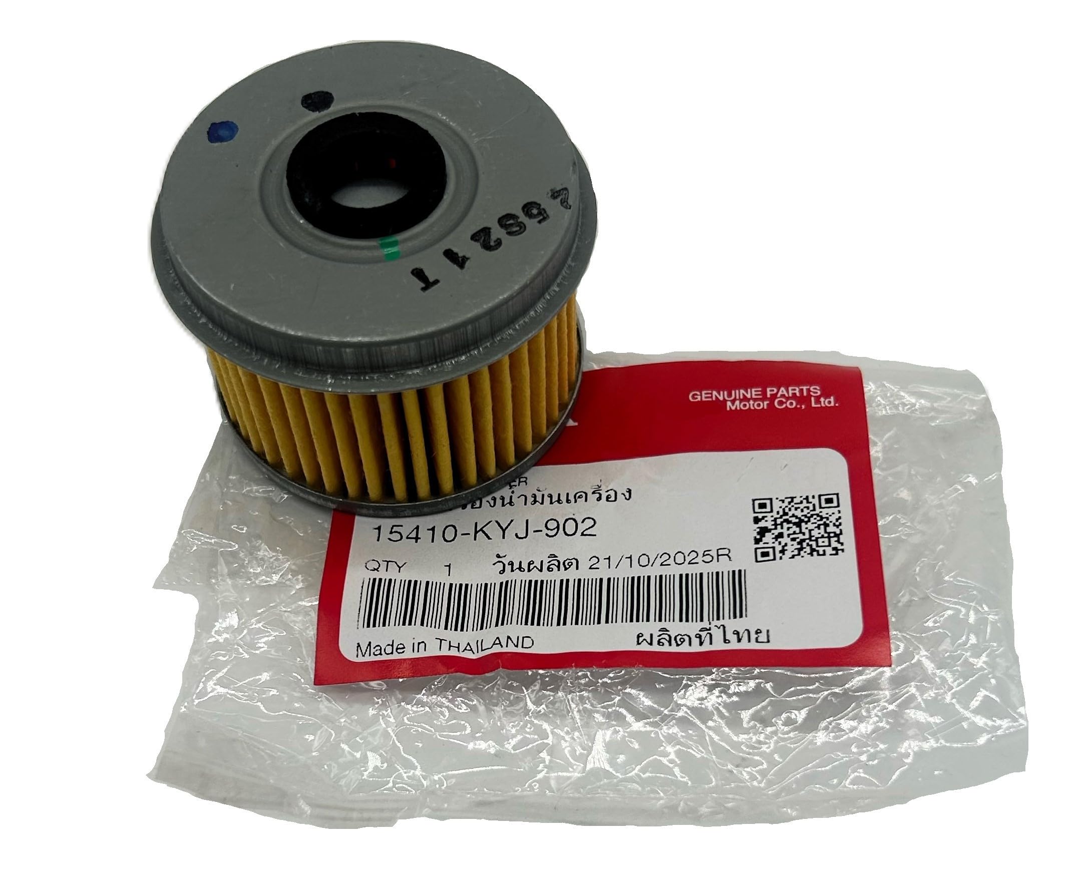 メモリーオイル お裾分け【変革シリーズ　Rebirth・Resilience】 Amazon.com: Genuine OEM Oil Filter 15410-KYJ-902 For Honda Rebel