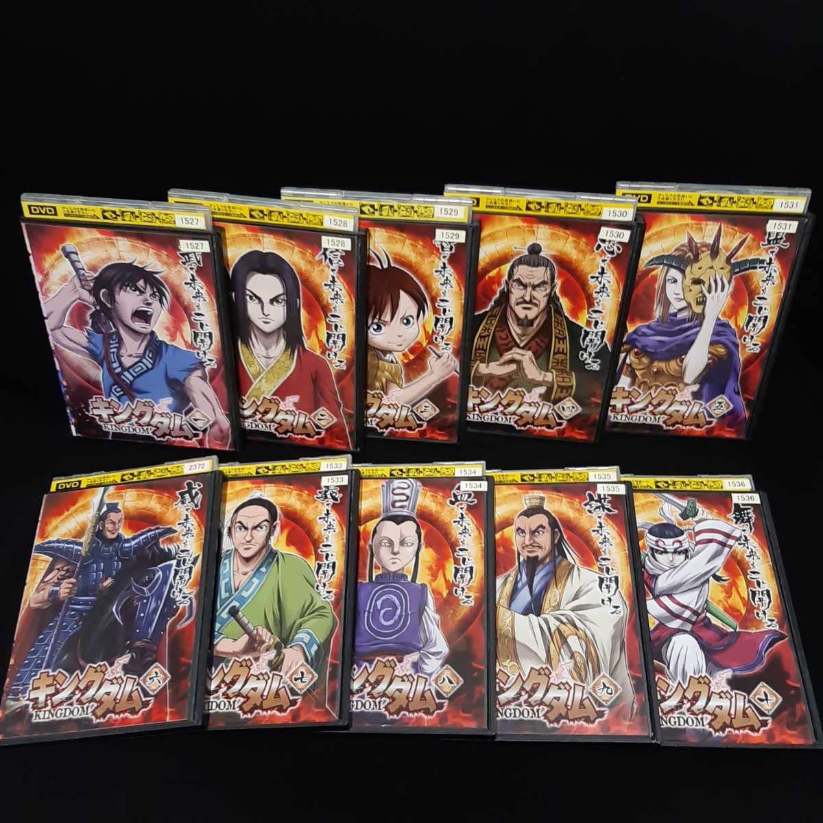 全巻セットDVD▽キングダム(19枚セット)第1話～第38話 レンタル落ち 