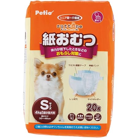 Amazon ペティオ Petio ずっとね 紙おむつ 超小型犬用 S サイズ ペティオ Petio 紙おむつ 通販