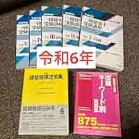71QCAMSxGZL._AC_SY200_QL15_.jpg