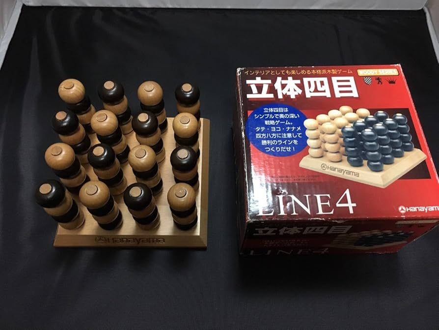 ウッディ様 リクエスト 8点 まとめ商品 ITEM [アイテム]｜うたの☆プリンスさまっ♪ SHINING STORE