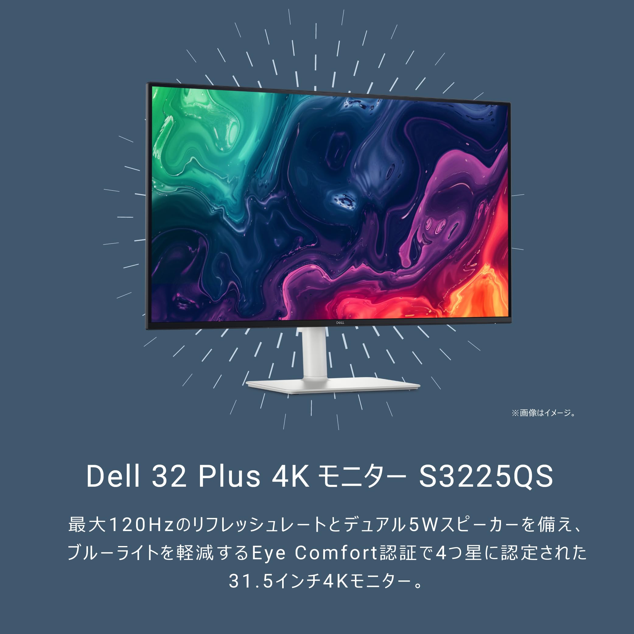 Dell S3225QS-A 31.5インチ 4K モニター Amazon.co.jp: 【Amazon.co.jp限定】Dell S3225QS-A 31.5インチ 4K