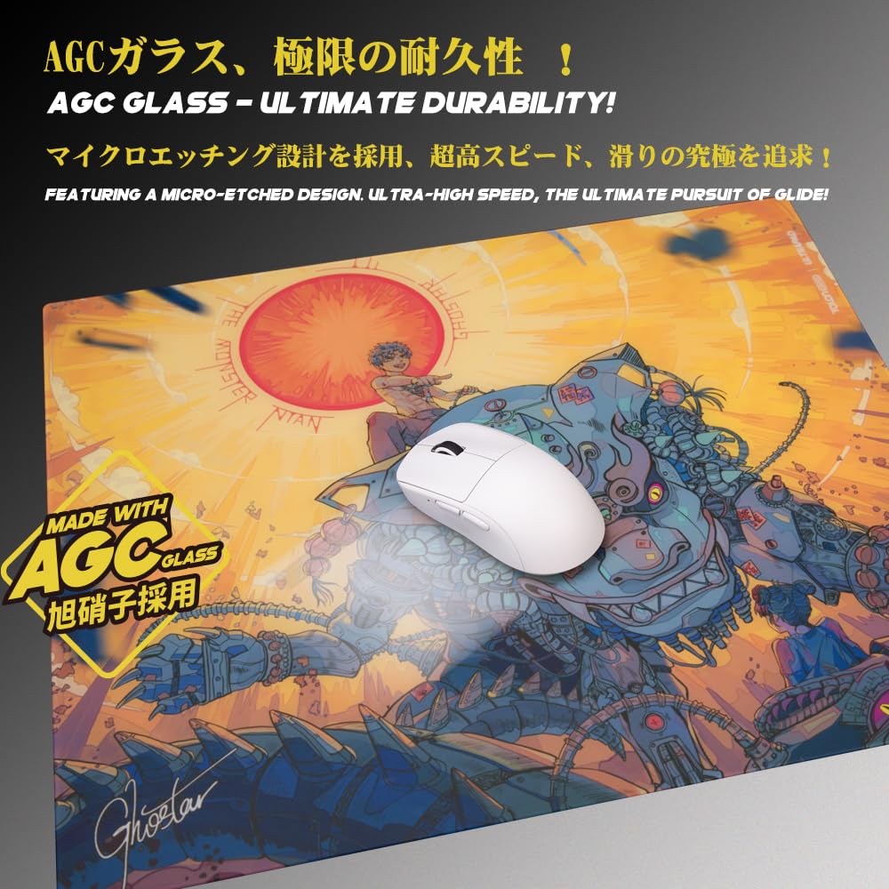 Amazon.co.jp: TALONGAMES ガラス ゲーミングマウスパッド 大型 プロ