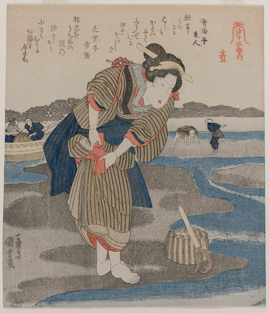 Toile murale abstraite Kuniyoshi affiche impression décoration salon 60x90cm - 5