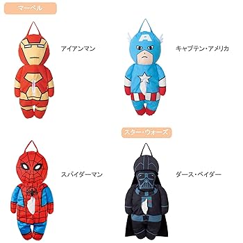 激レア！！　アースカーゴ　マスコットキャラクターティッシュケース！ 低 価格 通販ゲーム・おもちゃ・グッズ - 激レア！！ アース