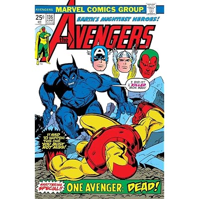 Avengers (1963-1996) #136