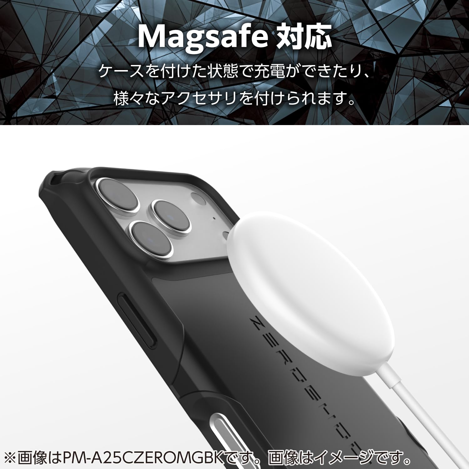 Amazon.co.jp: エレコム iPhone 17 Pro Max ケース カバー 耐衝撃 衝撃