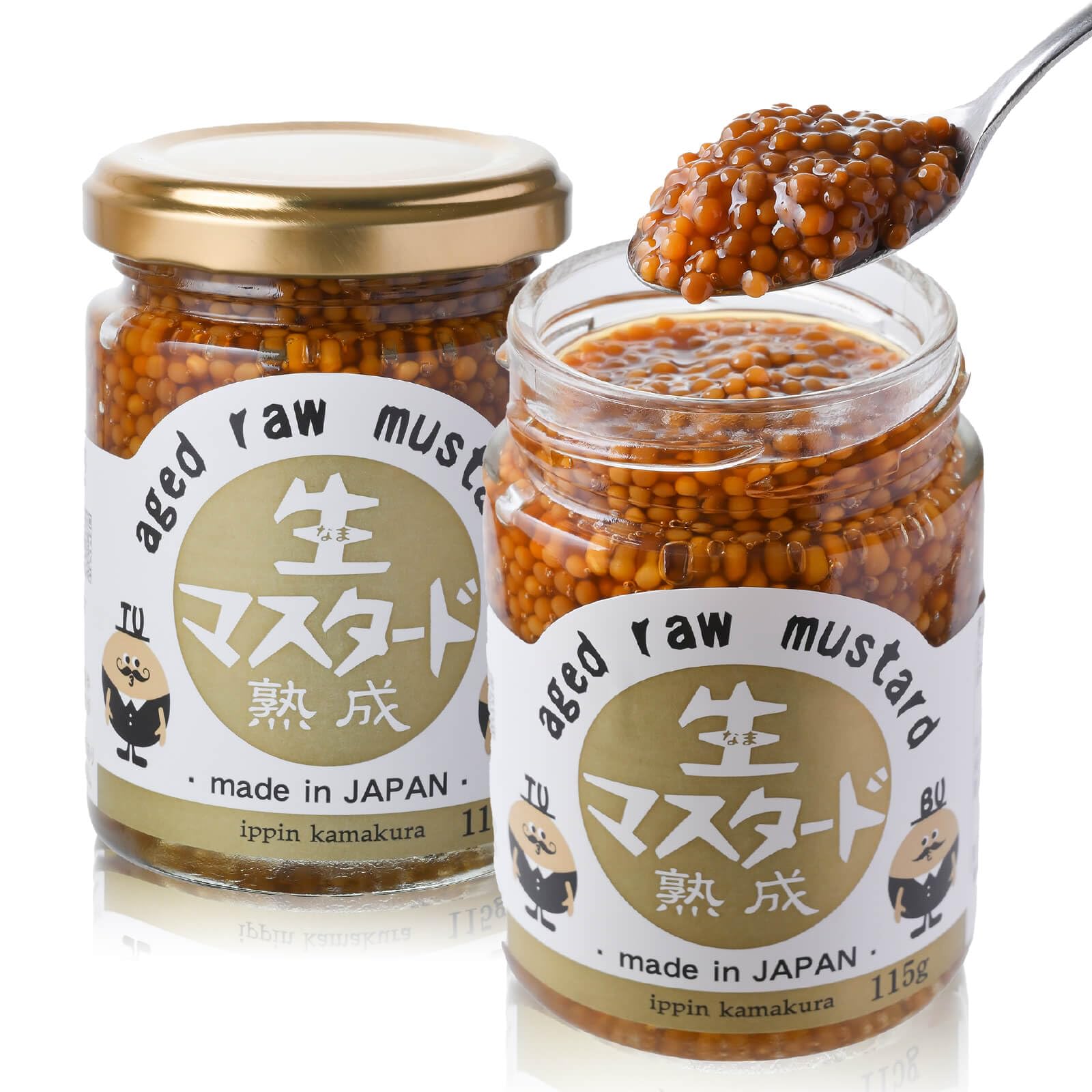 Amazon | GOCHI侍 粒マスタード 【やみつきプチプチ食感】 生