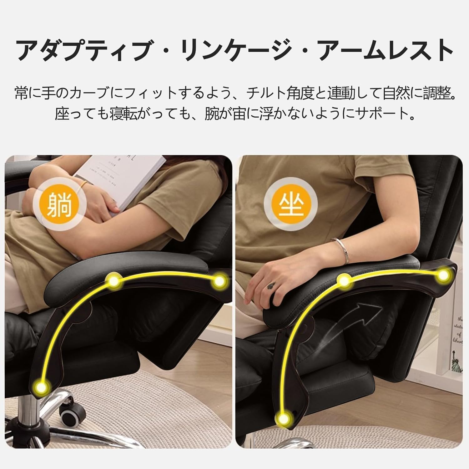 オフィスチェア デスクチェア レザー 360度回転 Amazon.co.jp: オフィスチェア 事務椅子 360度回転 デスクチェア