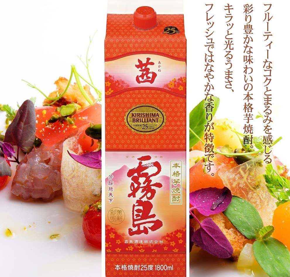 Amazon.co.jp: 霧島酒造 茜霧島 1800ml パック [ 焼酎 25度 宮崎県