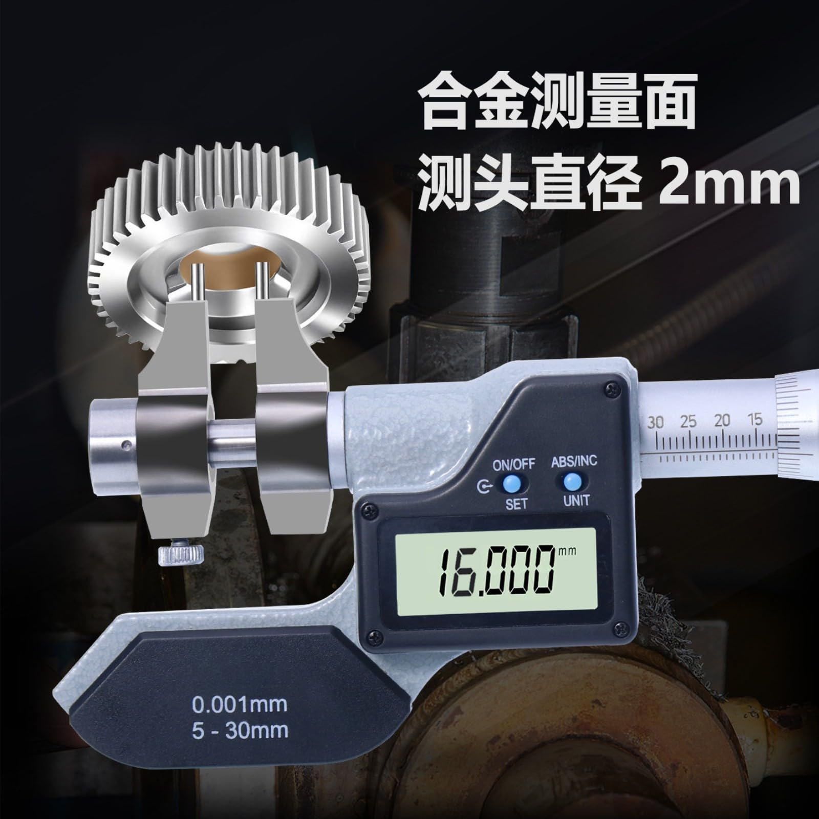 Medidor de espesor digital, 175-200 mm, Resolución 0.001(Digital Dual Ratchet 50-75)