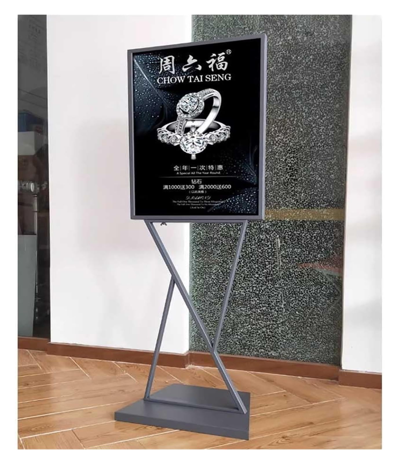 Soporte De Pie Para Carteles Soporte Vertical For Carteles De Doble Cara, Soporte For Carteles De Pie, Soporte For Carteles Guía, Soporte De Exhibición For Vallas Publicitarias, 60 Pulgadas De Alto, C