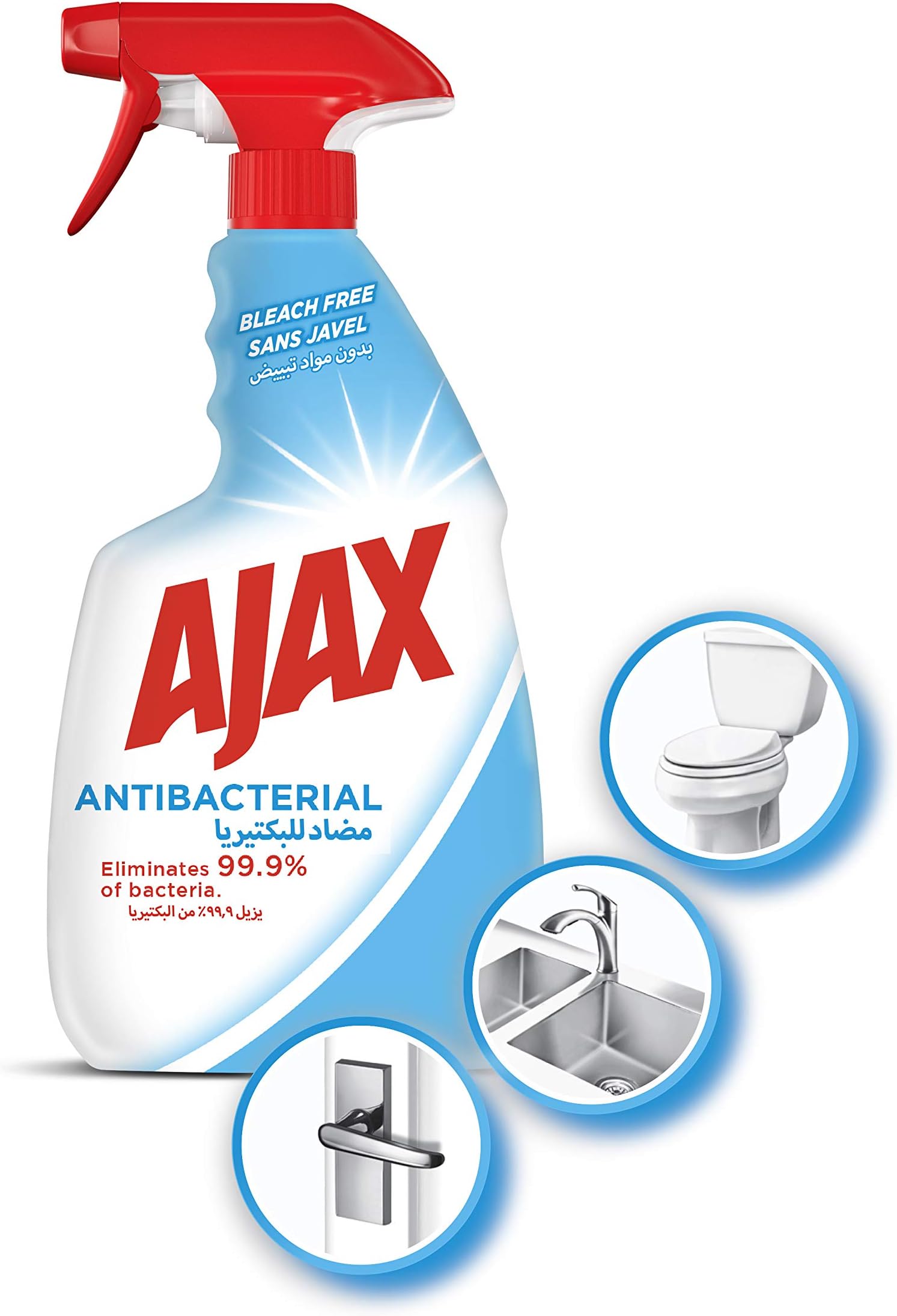 antibacterial multi-surface cleaner trigger, disinfectant sanitizer spray, kills 99.9% of germs, bleach free 500 ml