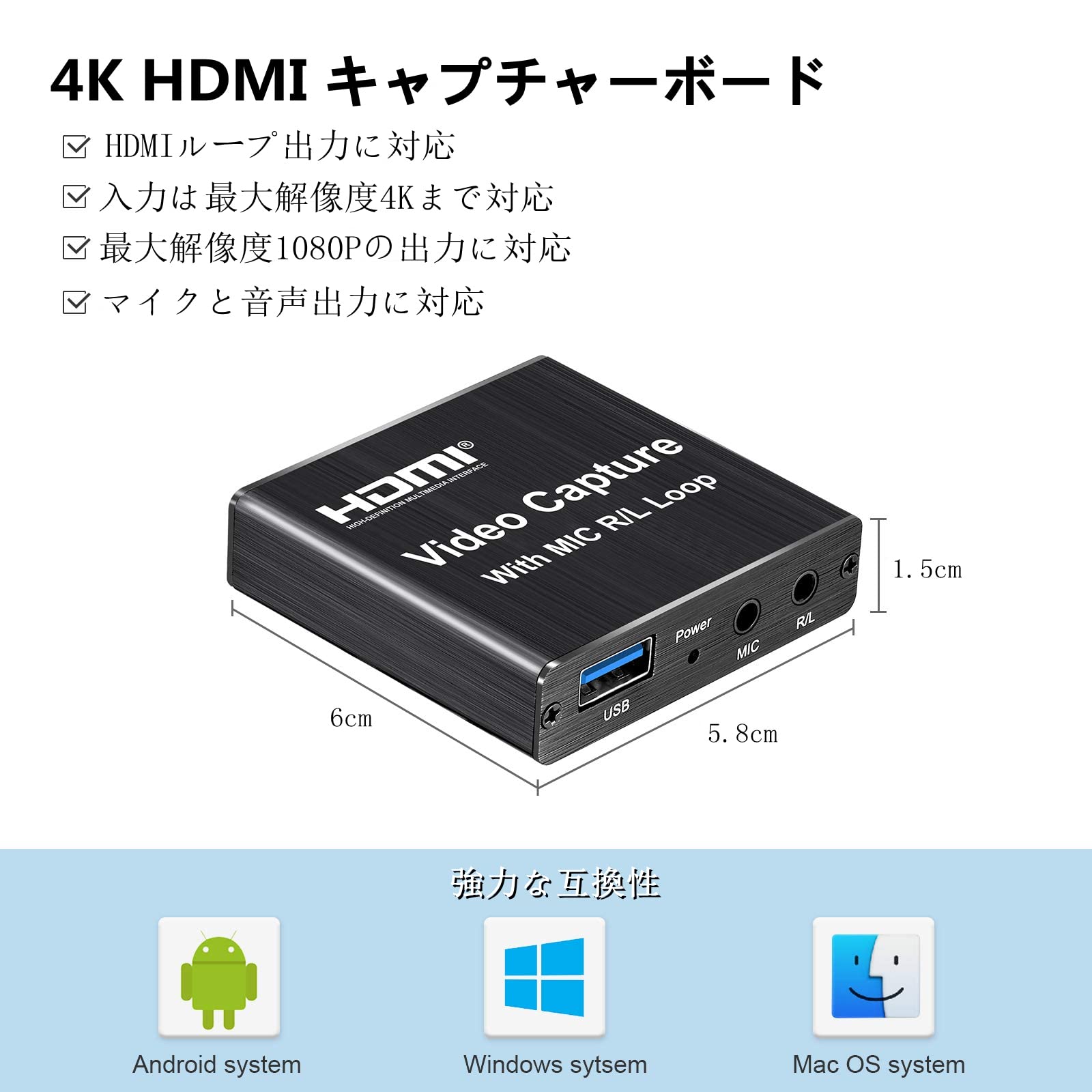 キャプチャーボード マイク セット HDMIケーブル 付き Amazon | キャプチャーボード ゲームキャプチャカード マイク入力 3.5