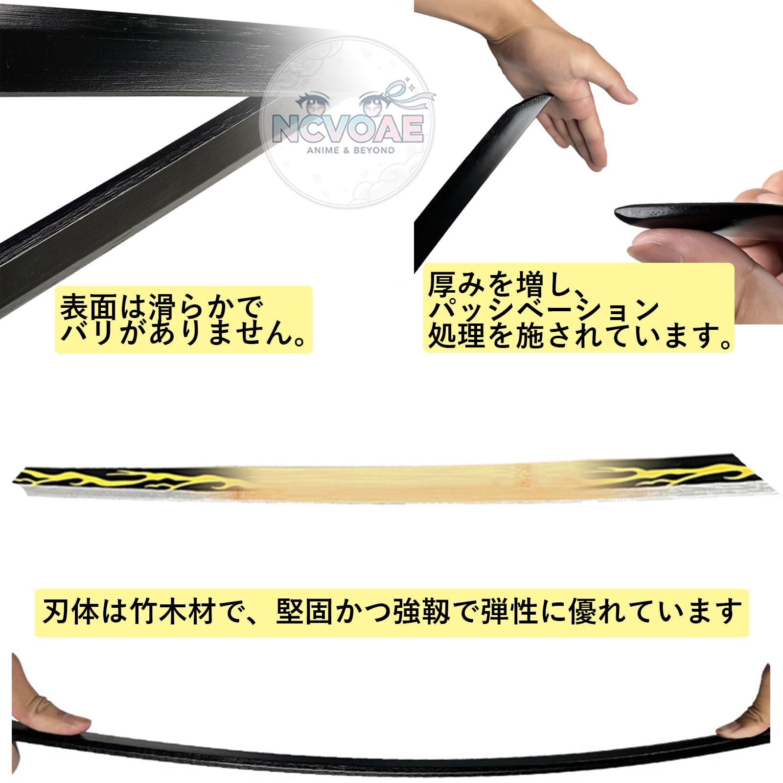 Amazon | Ncvoae 日輪刀 子供 発光刀 鬼滅 コスプレ 道具 『大人/子供