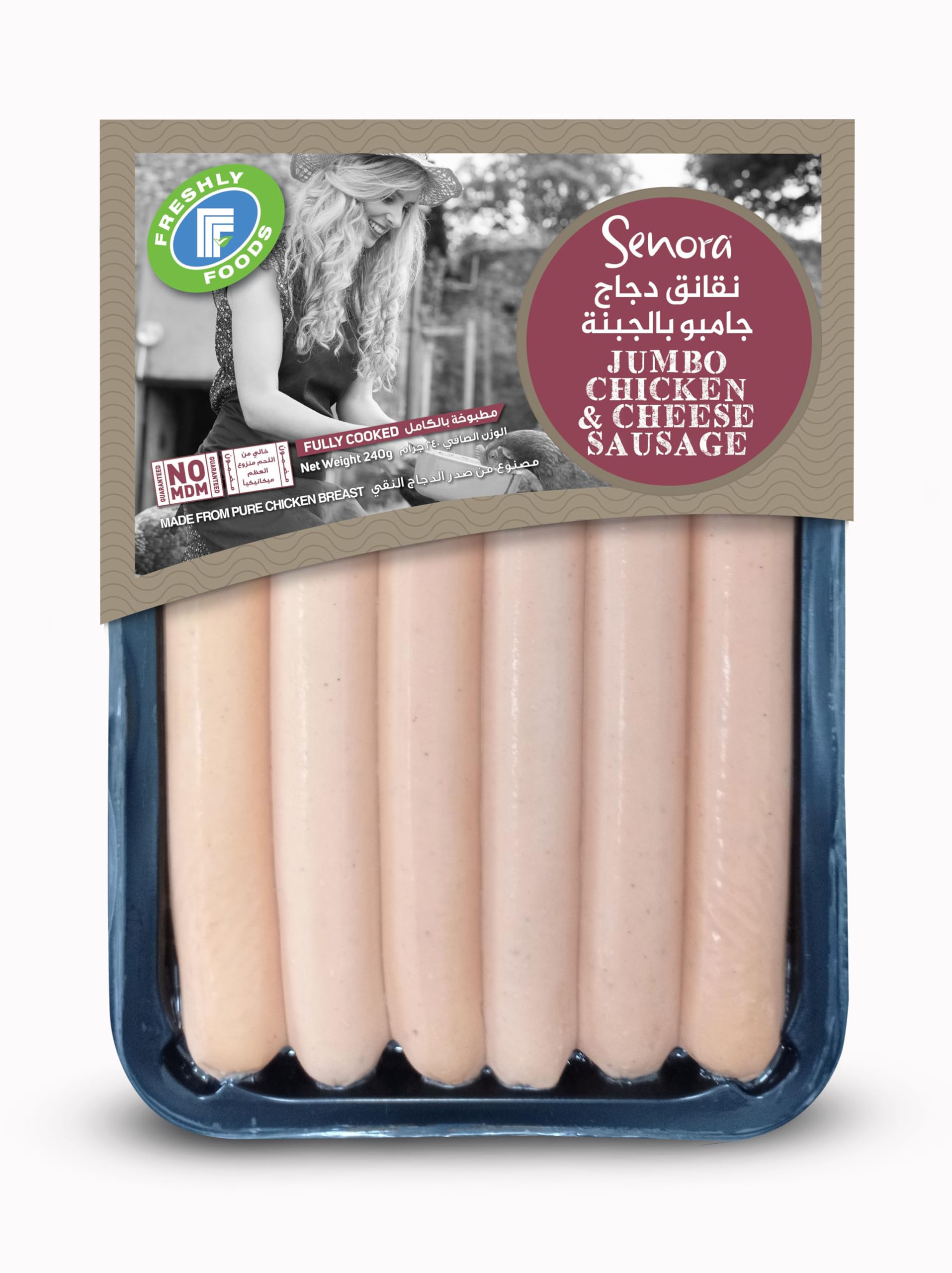 Senora Jumbo Chicken & Cheese Sausage 240g