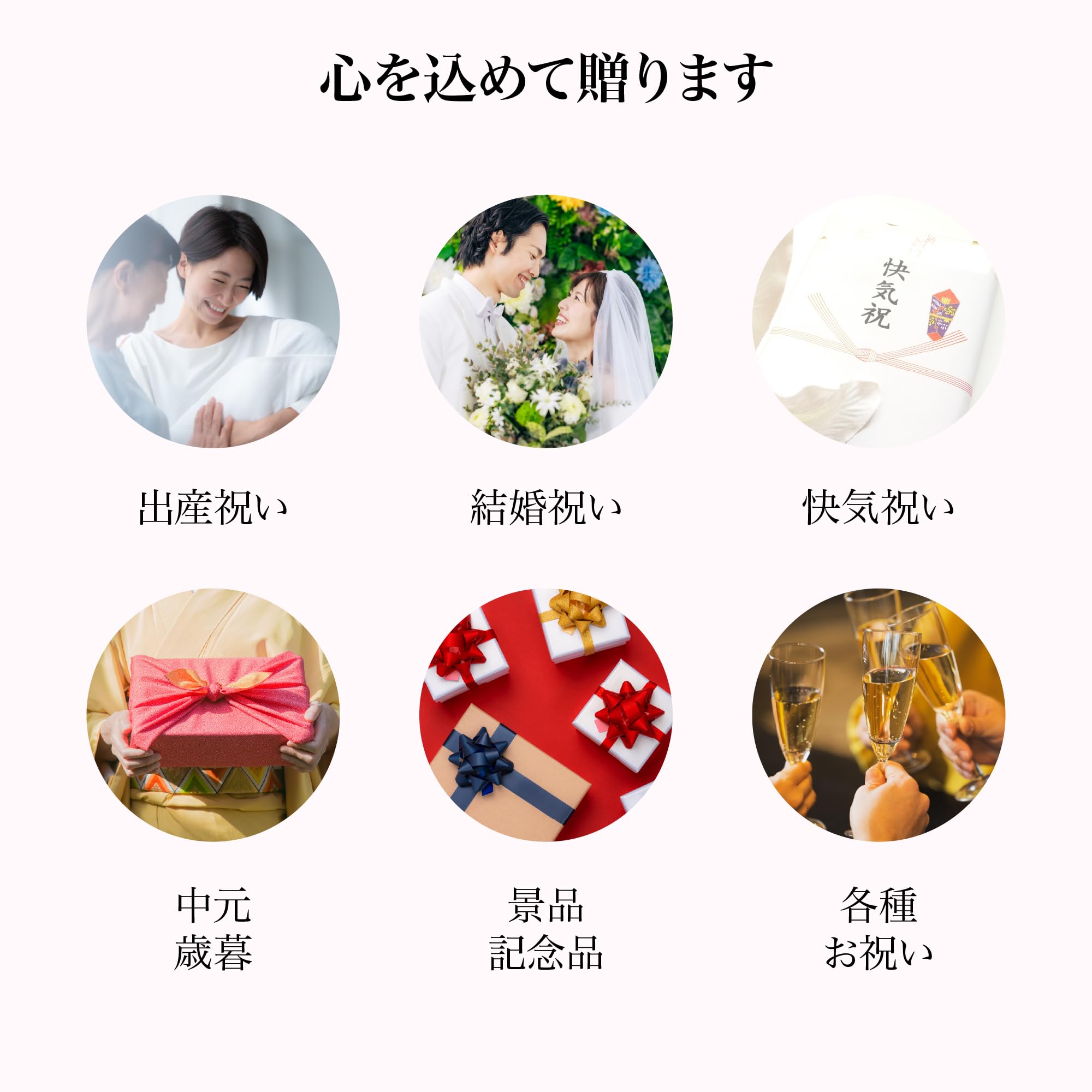 Amazon｜anatae 【全国約18,000施設から選べる】 ペア 宿泊体験ギフト