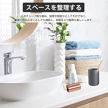【新品未使用】てんこ　クレンジングバーム　絞り器付き 新品未使用】てんこ クレンジングバーム 絞り器付き ピュア