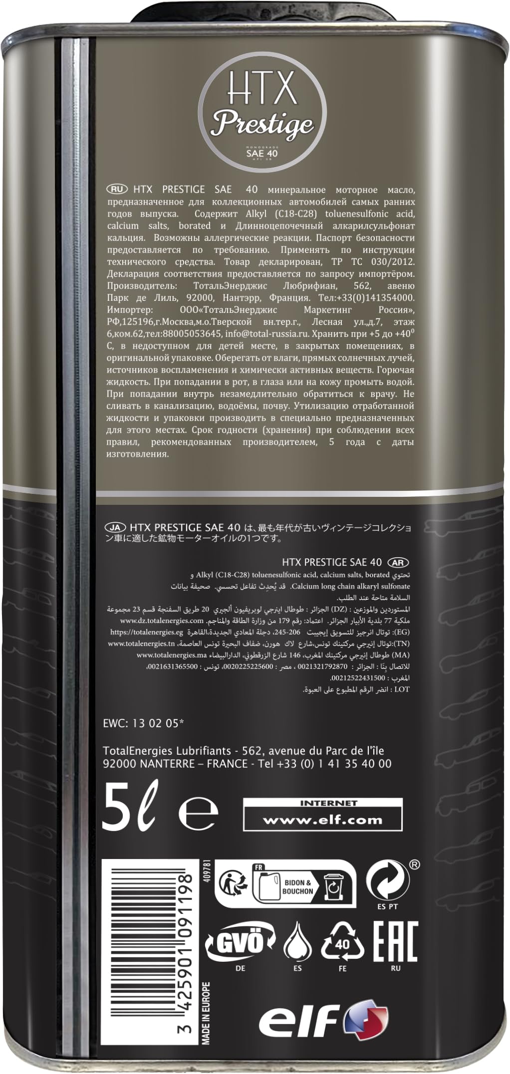ELF HTX PRESTIGE SAE 40, Huile moteur, 5 litres