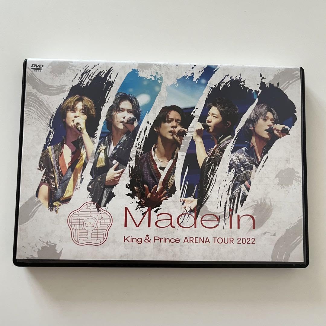 Amazon.co.jp: キンプリ Made in DVD : Toys & Games