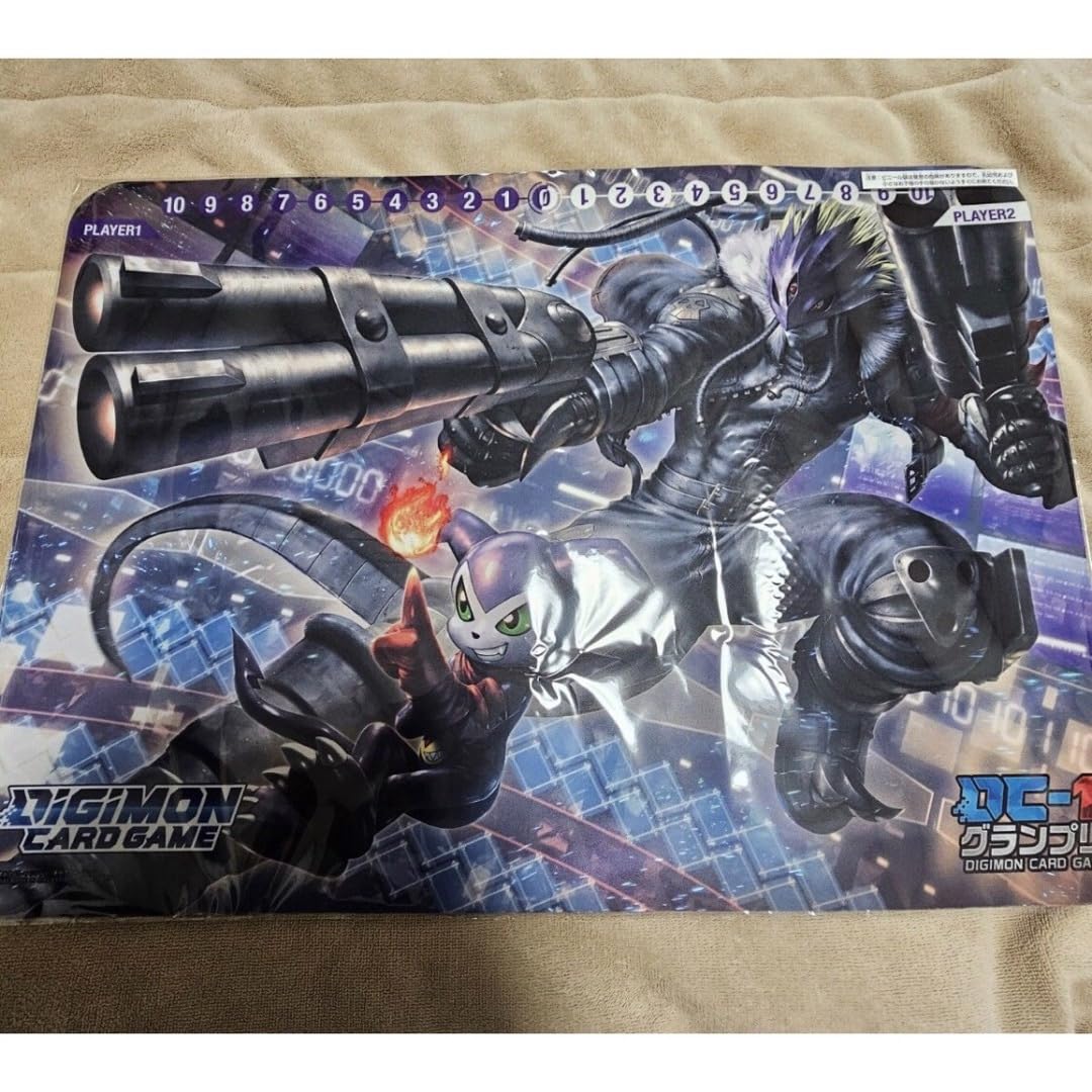 Amazon | デジモンカードゲーム DC-1グランプリ2023 ベルゼブモン