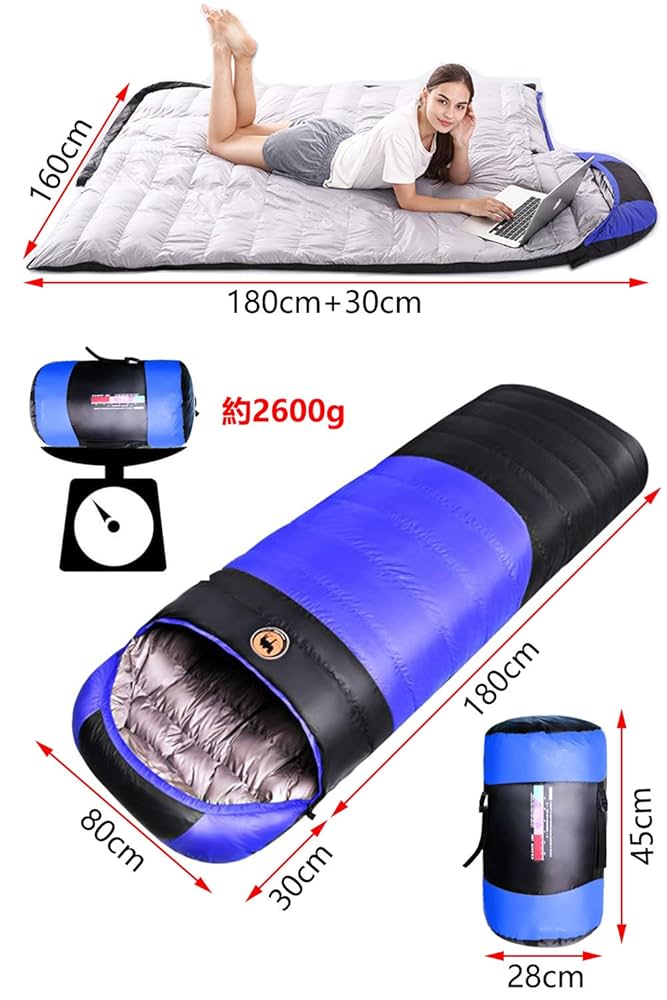 ⭐２個セット⭐ 寝袋 シュラフ 封筒型　軽量　冬用　キャンプ　ブラック　防災 買うアウトドア・釣り・旅行用品 - ⭐2個セット⭐ 寝袋