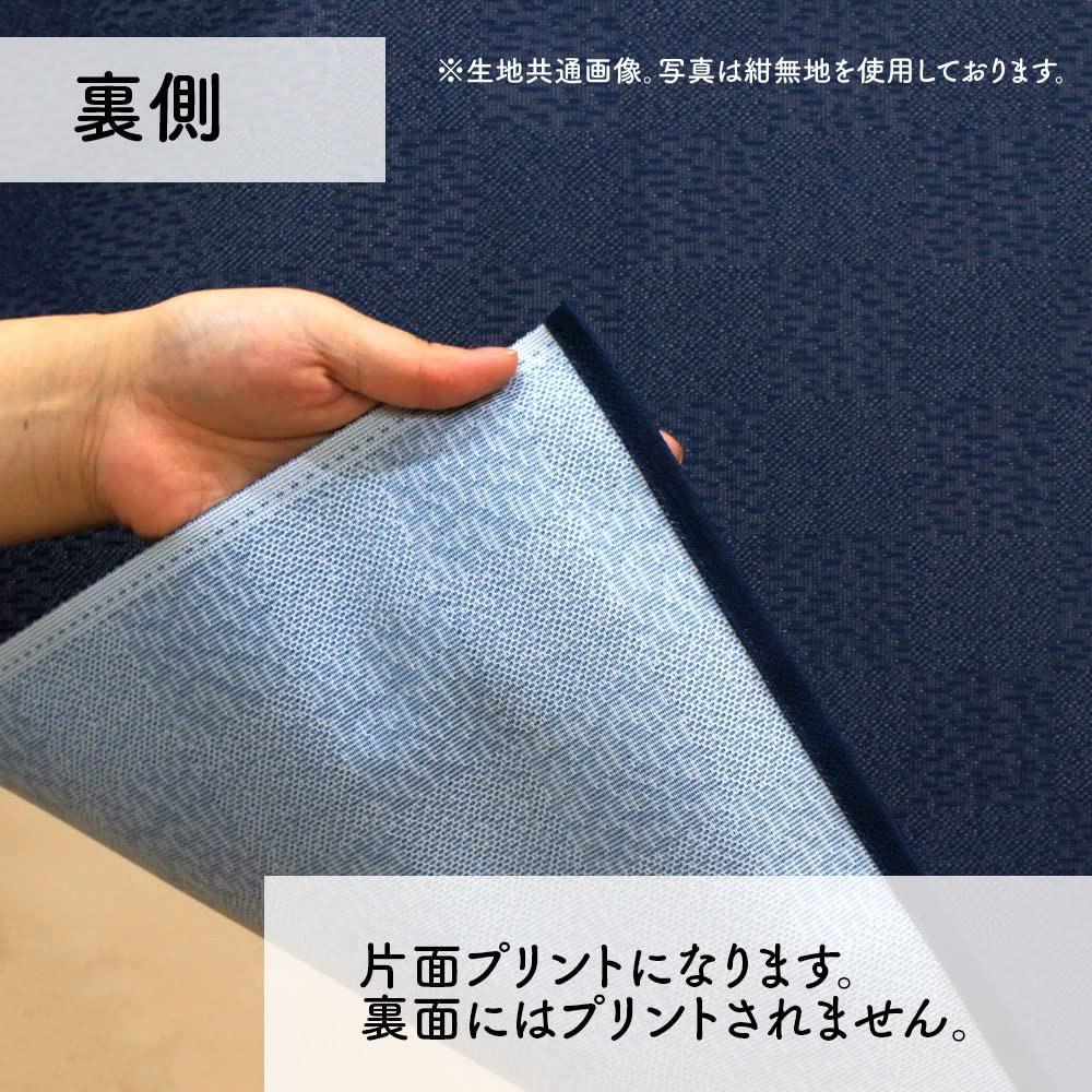 Amazon｜のれん工房 のれん カウンター 焼肉 飲食店 店舗用 短い