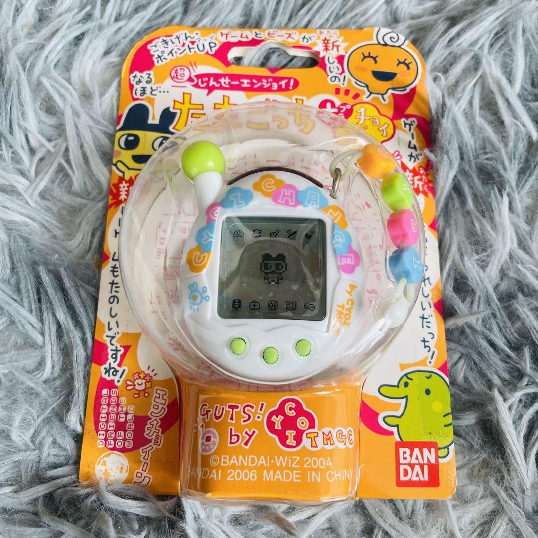Amazon.co.jp: 超じんせーエンジョイ たまこっちプラス チョイチェンジ 