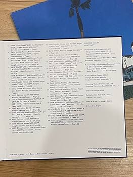 Amazon.co.jp: 本人直筆サイン入り 永井博 CONTRAST 作品集 hiroshi