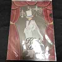 Amazon.co.jp: 探偵コナン まじっく快斗 黒羽快斗 怪盗キッド
