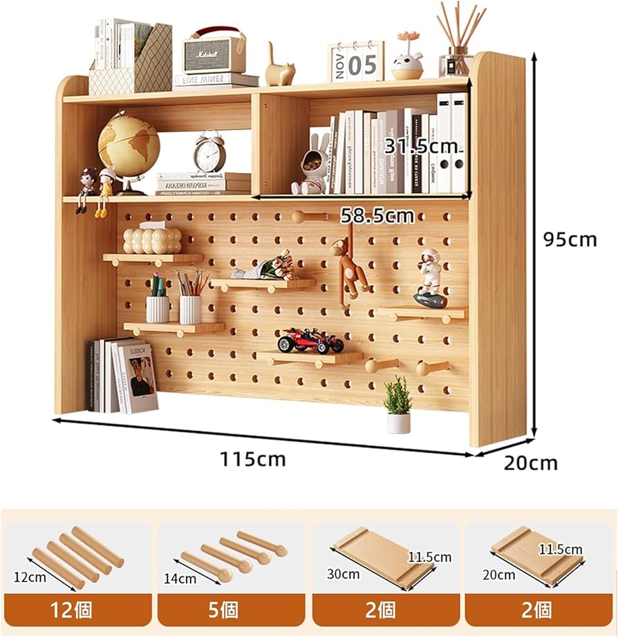 Amazon.co.jp: DEOPXF 卓上ラック デスク上置き棚 木製 DIY 有孔ボード Amazon.co.jp: DEOPXF 卓上ラック デスク上置き棚 木製 DIY 有孔ボード