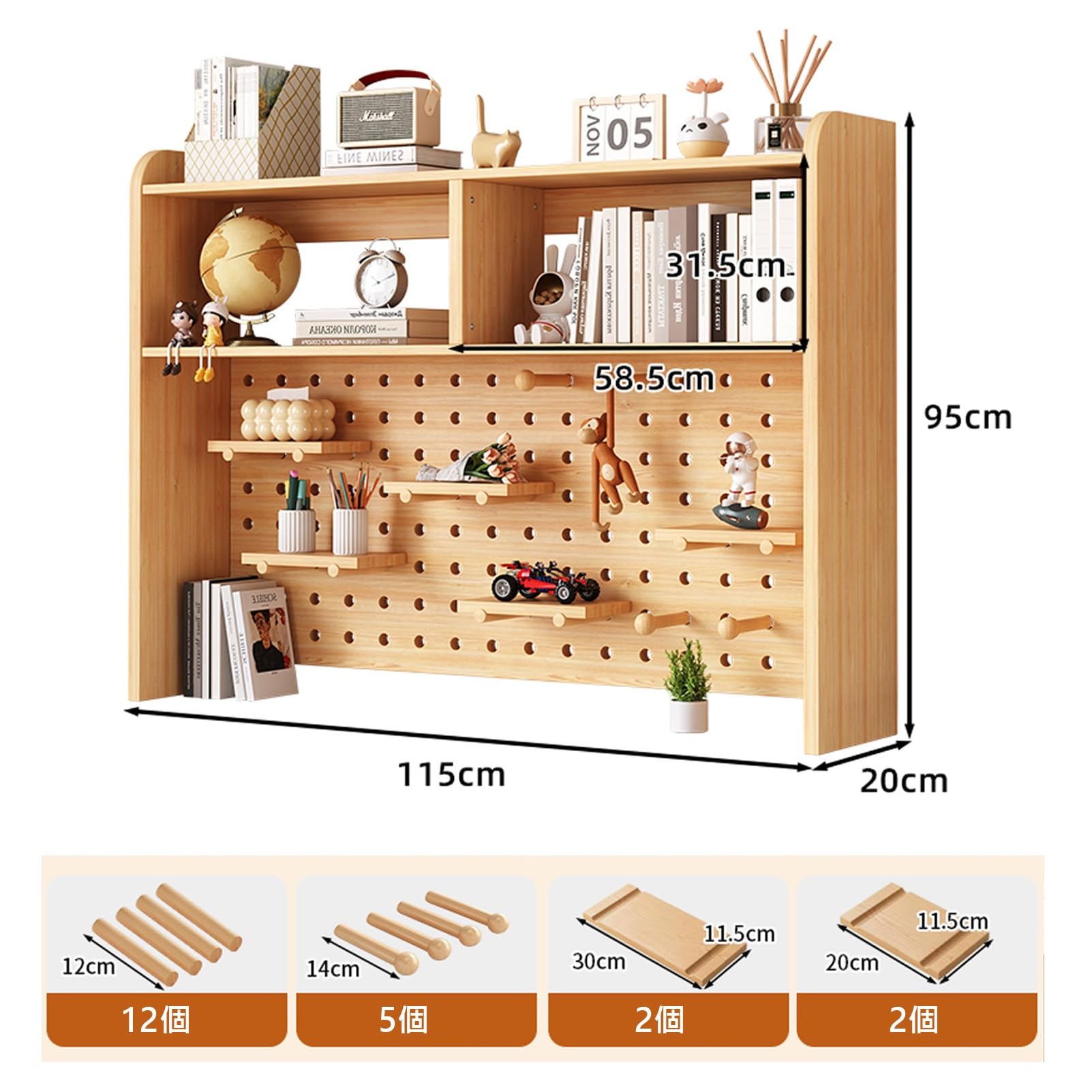 Amazon.co.jp: DEOPXF 卓上ラック デスク上置き棚 木製 DIY 有孔ボード