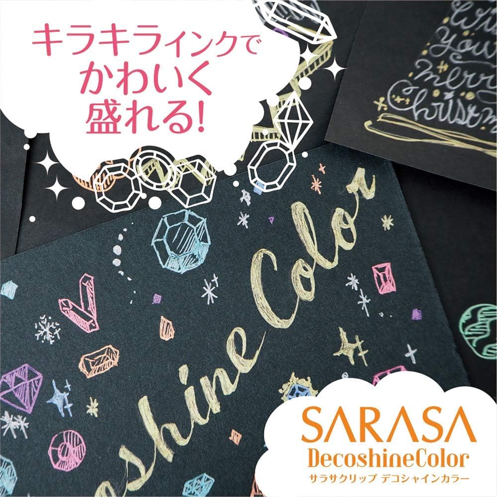 ゼブラ ジェルボールペン サラサクリップ デコシャイン
