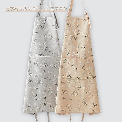 Miniatura 3 de Delantal de cocina con estampado floral, algodón beige con estampado de margaritas, correa ajustable para el cuello