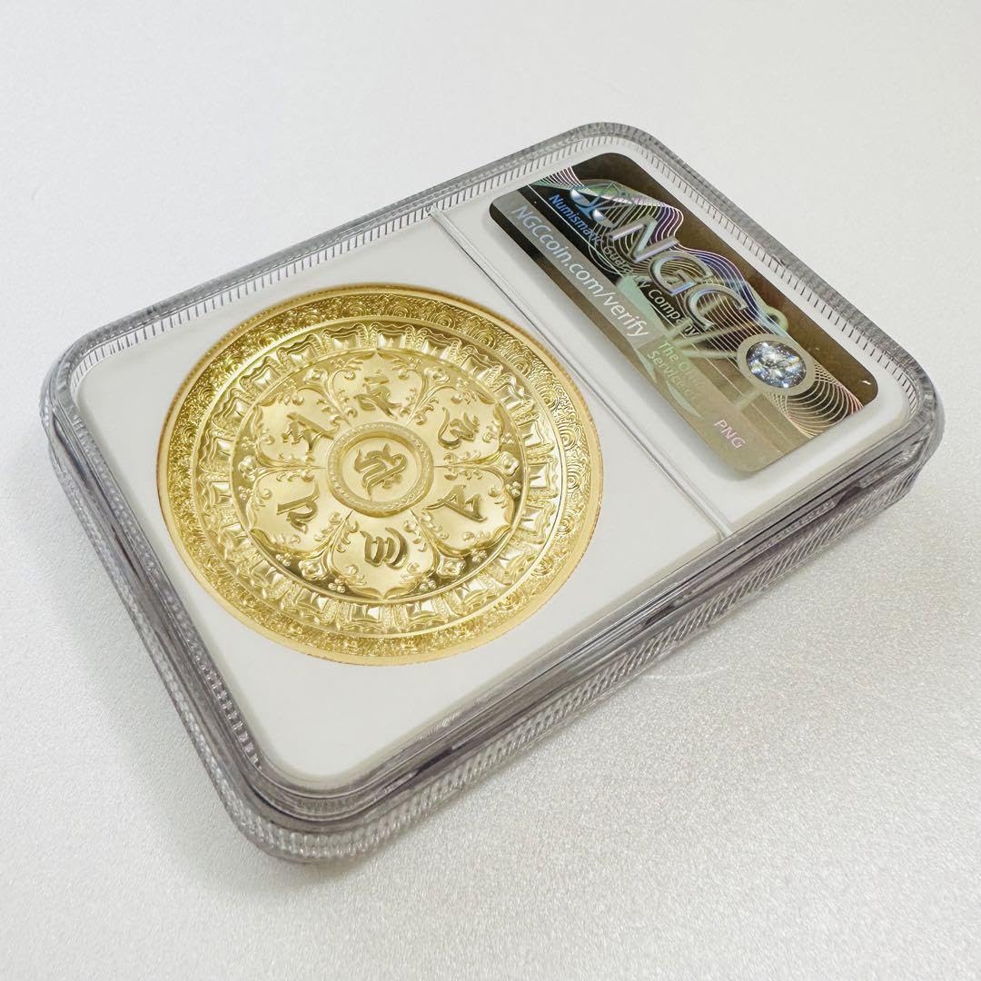 2022年 中国 孔雀明王 摩訶摩瑜利 銅貨 金メッキ NGC PF70UC