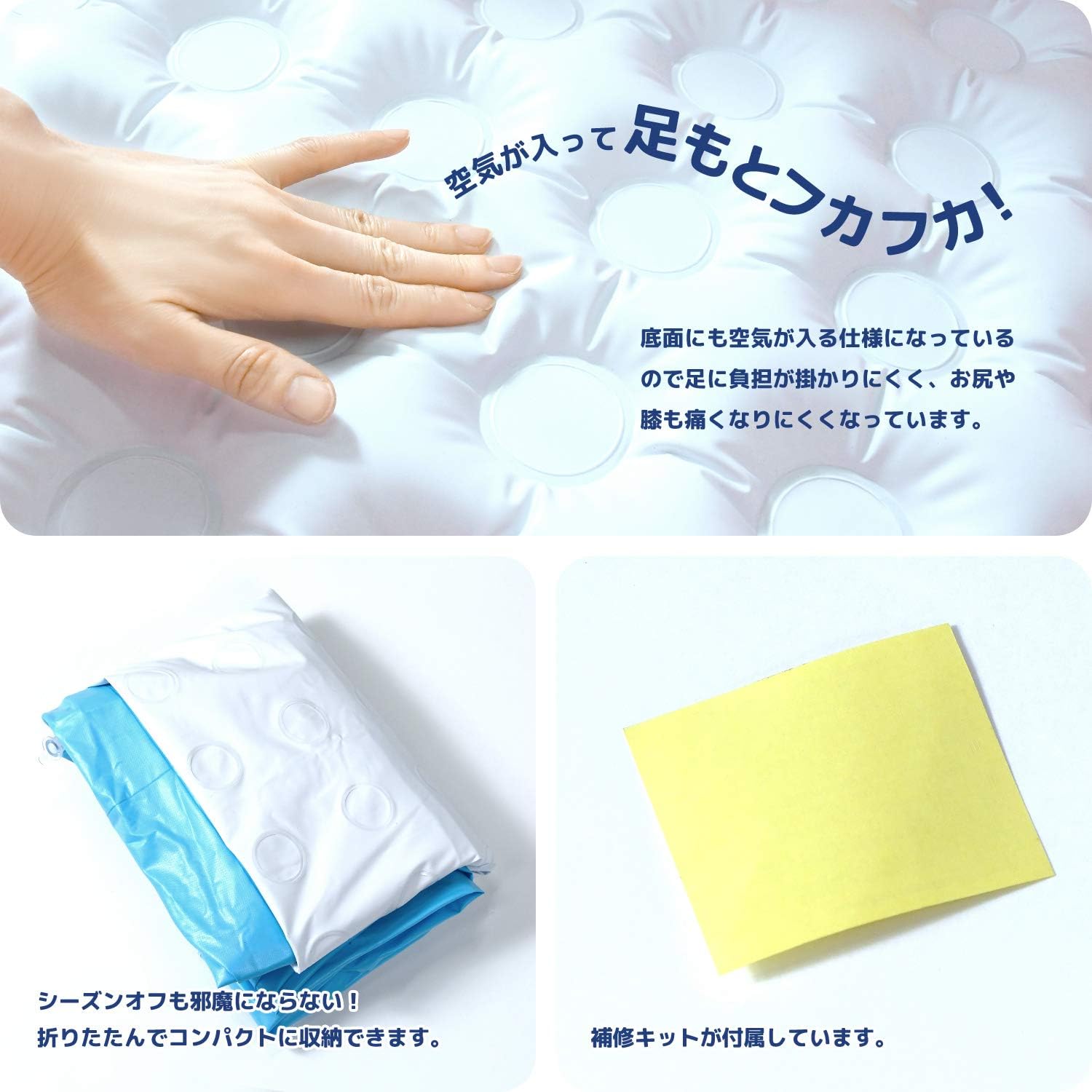 MRG 子供用プール 家庭用 110 × 80 × 30cm 長方形 ビニールプール 子供 プール 深い ベランダ おもちゃ (ブルー/プール単品)