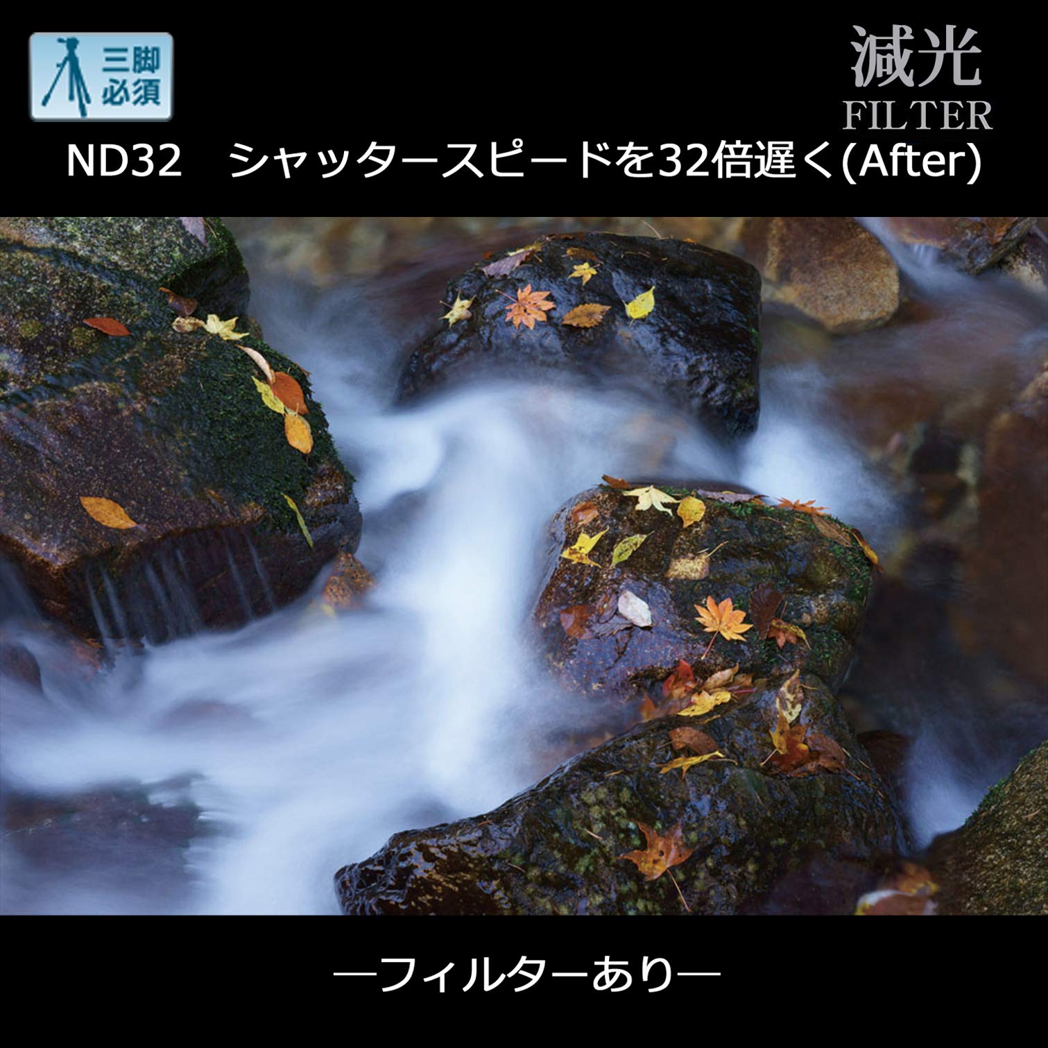 Amazon | マルミ MARUMI NDフィルター 46mm DHG ND32 46mm 光量調節用