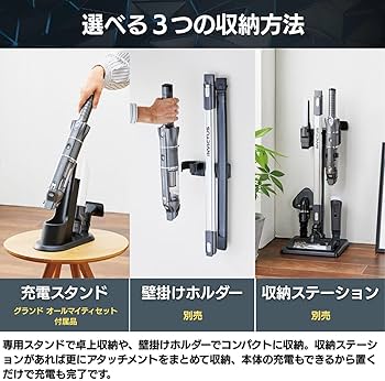 INVICTUS One グランデセット 本体 Amazon.co.jp: 【公式】インビクタス ワン グランド オール