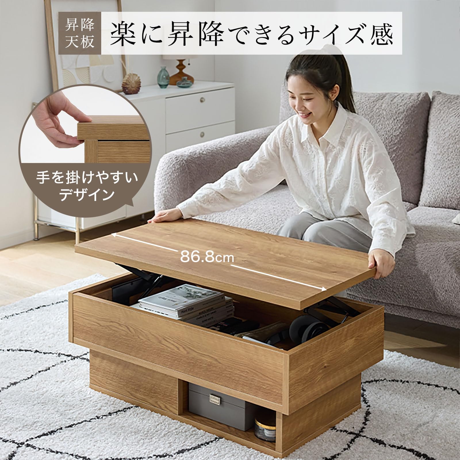 【美品】LOWYA（ロウヤ）ローテーブル ブラウン 昇降式 Amazon.co.jp: LOWYA ロウヤ 昇降式テーブル リビングテーブル ロー